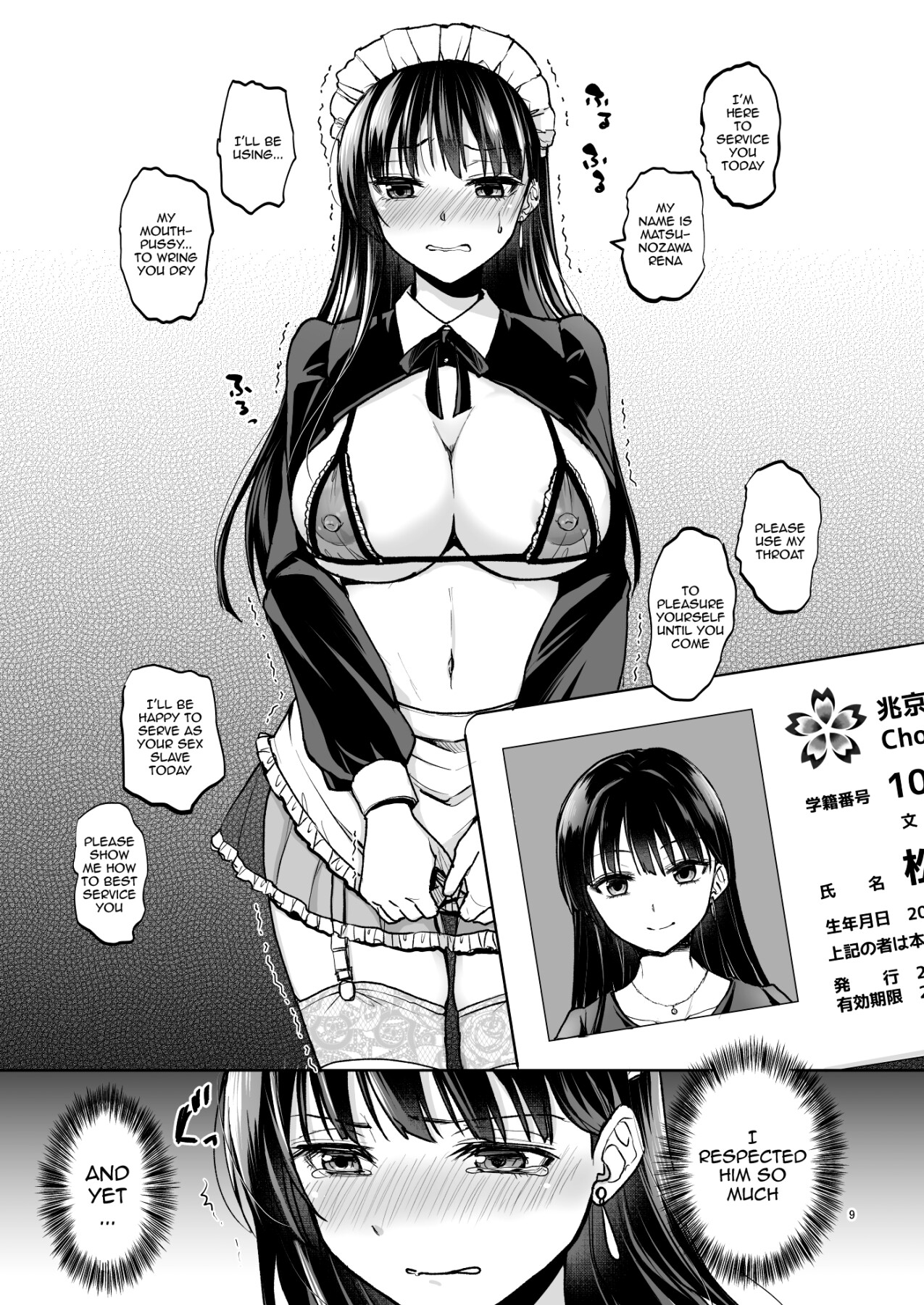 Hentai Manga Comic-Disgraced Memories 2 -Stained Down To The Heart--Read-8